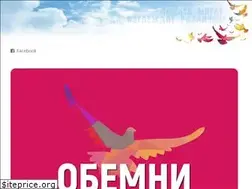 Sites similar to info-print.com