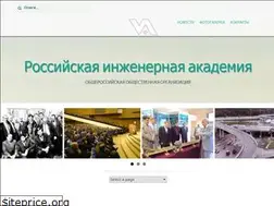 Sites similar to info-rae.ru