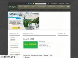 Sites similar to info-register.com