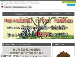 Sites similar to info-repo.com