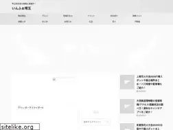 Sites similar to info-saitama.com