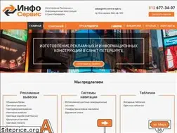 Sites similar to info-service-spb.ru