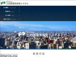 Sites similar to info-shs.com