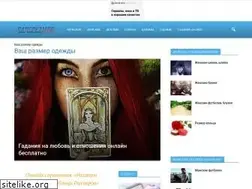 Sites similar to info-size.ru