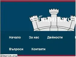 Sites similar to info-sofia.bg