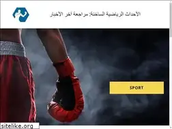 Sites similar to info-sports-ar.com