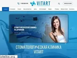 Sites similar to info-stom.ru