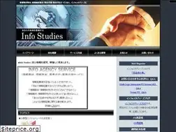 Sites similar to info-studies.com