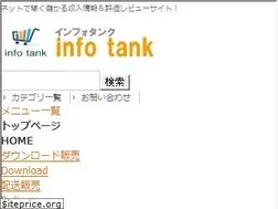 Sites similar to info-tank.com