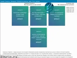Sites similar to info-tara.ru