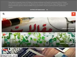 Sites similar to info-tech44.blogspot.com