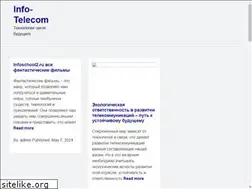 Sites similar to info-telecom.ru