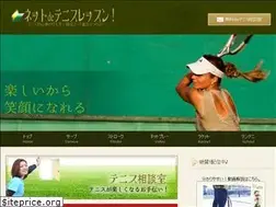 Sites similar to info-tennis.com
