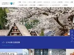 Sites similar to info-toyama.com