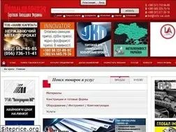Sites similar to info-ua.com