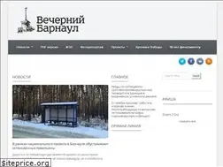 Sites similar to info-vb.ru