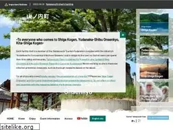 Sites similar to info-yamanouchi.net