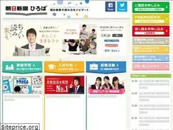 Sites similar to info.asahi.com