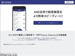 Sites similar to info.fder.jp
