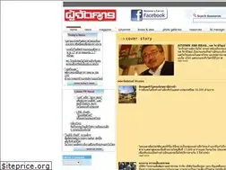 Sites similar to info.gotomanager.com