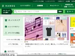 Sites similar to info.hands.net