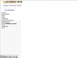 Sites similar to info.kolpino-city.ru