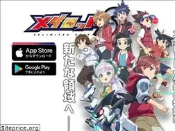 Sites similar to info.medarotsha.jp
