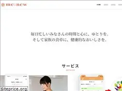 Sites similar to info.menew.jp