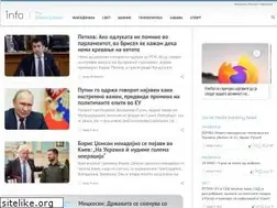 Sites similar to info.mk