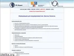 Sites similar to info.rk-audit.ru