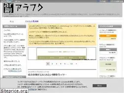 Sites similar to info1975.net