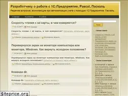 Sites similar to info1c.com