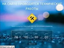 Sites similar to info24.biz.ua