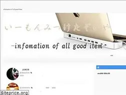 Sites similar to info2info.net