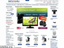 Sites similar to info39.ru