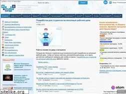Sites similar to info83.ru