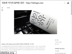 Sites similar to infoages.com