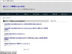 Sites similar to infoarashiandj.com