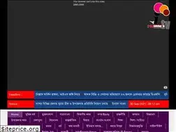 Sites similar to infobangla.tv