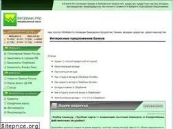 Sites similar to infobank.pro