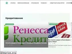 Sites similar to infobanking.ru