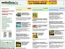 Sites similar to infobaza.by