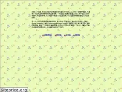 Sites similar to infobees.com