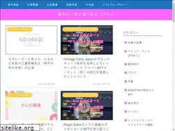 Sites similar to infobenry.com