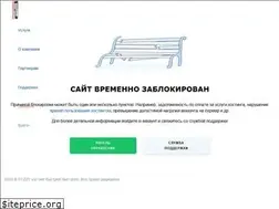 Sites similar to infoberkut.ru