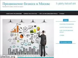Sites similar to infobez-expo.ru