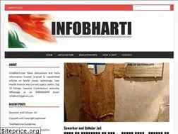 Sites similar to infobharti.com