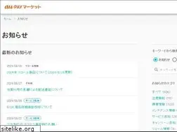 Sites similar to infobidders.blogspot.com