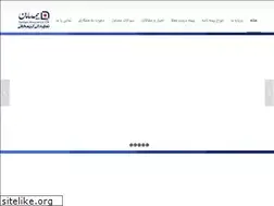 Sites similar to infobimeh.ir