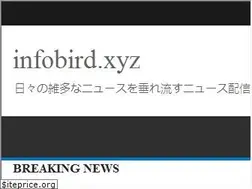 Sites similar to infobird.xyz